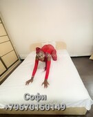 Анкета проститутки Ярослава - метро Южное Бутово, возраст - 20