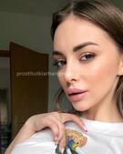 Анкета проститутки Катенька - метро Царицыно, возраст - 23