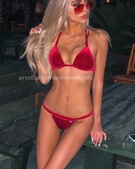 Анкета проститутки Мелисса - метро Южное Измайлово, возраст - 23