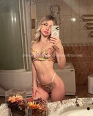 Анкета проститутки Надюша - метро Лосиноостровский, возраст - 23