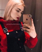 Анкета проститутки Марго - метро Тимирязевский, возраст - 24