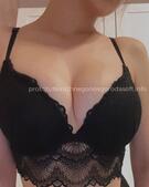 Анкета проститутки Мария - метро Тропарево-Никулино, возраст - 24