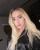 Анкета проститутки Зина - метро Теплый Стан, возраст - 24