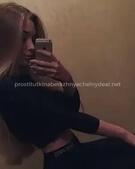 Анкета проститутки Олеся - метро Донской, возраст - 24