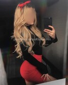 Анкета проститутки Пелагея - метро Коломенское, возраст - 27