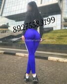 Анкета проститутки Карина - метро Дорогомилово, возраст - 27